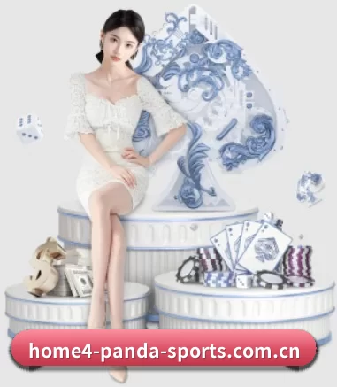 公司成立