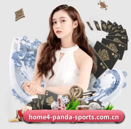 全球化
